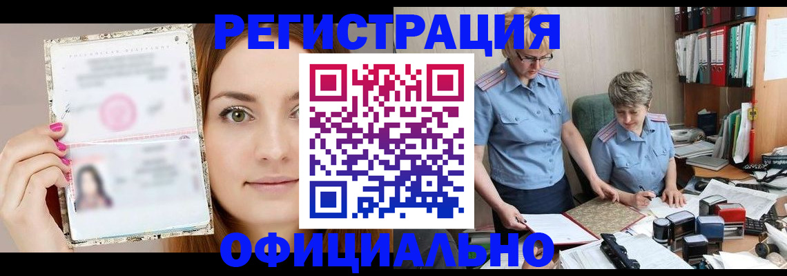 форма 3 в Костроме